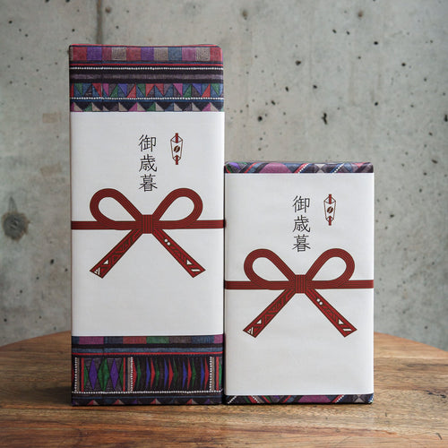 熨斗【お歳暮】