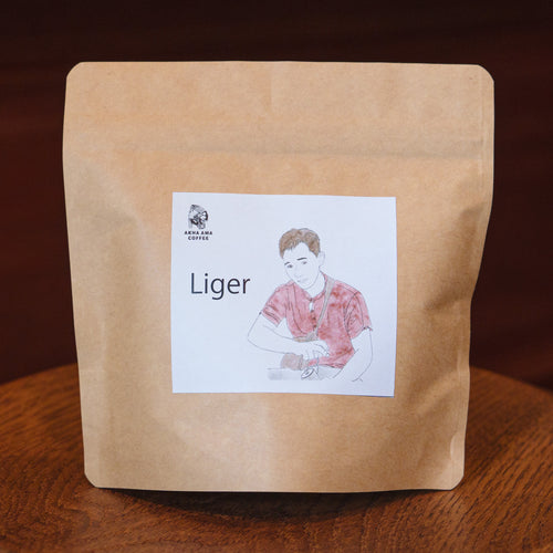 LIGER(浅煎り)/ Natural